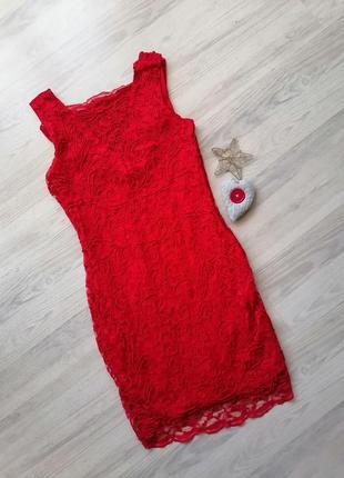 Платье нарядное