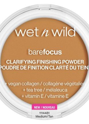 Финиш пудра wet n wild bare focus clarifying finishing powder-medium-tan1 фото