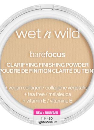 Финиш пудра wet n wild bare focus clarifying finishing powder-light-medium.