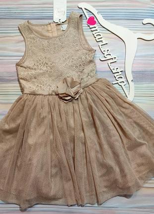 Ошатна пісочна сукня з золотинкою cool club р. 1221 фото