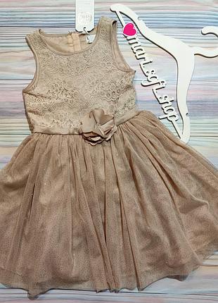 Ошатна пісочна сукня з золотинкою cool club р. 122
