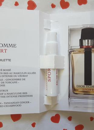 Пробник туалетної води dior homme sport,1 ml, франція