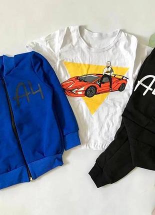 Спортивний костюм трійка на хлопчика «а4»