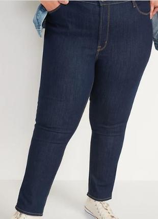 Джинсы oldnavy для пышной красоты