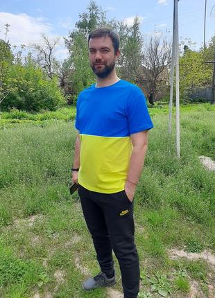 Патріотична футболка прапор, потріотична футболка жовто синя, патриотическая футболка флаг украины