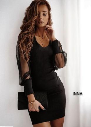 Элегантное черное платье рукав сеточка