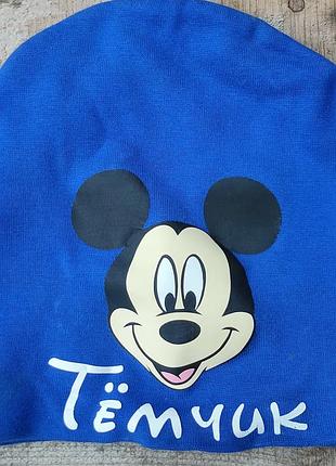 Шапка демісезон для артема