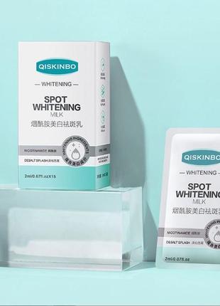 Отбеливающая сыворотка от пигментации в стиках qiskinbo spot whitening essence3 фото