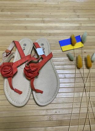 Вєтнамки city walk