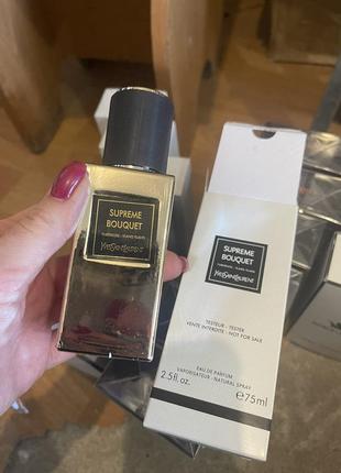 Парфум supreme bouquet тестер, 75 мл