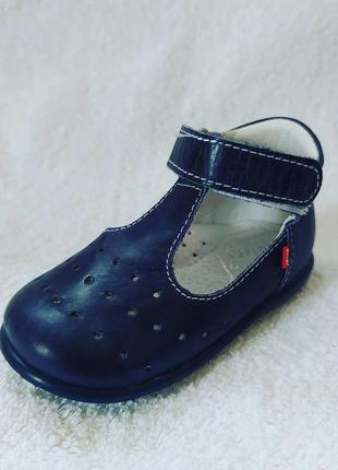 Туфли польские emel 19р