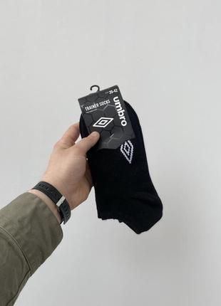 Базові короткі шкарпетки umbro socks