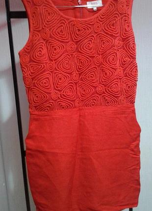 Шикарное вечернее платье next