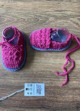 Дитячі пінетки