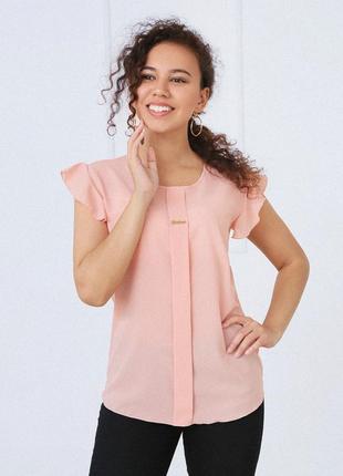 Шикарная блуза с коротким рукавом8 фото