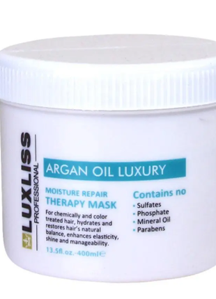 Восстанавливающая аргановая маска luxliss argan oil, 400 гр