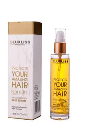 Кератиновое масло luxliss keratin protein replenish hair, 50 мл