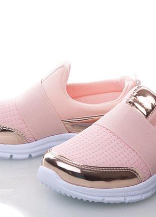 Кроссовки для девочки