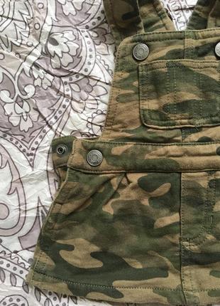 Комбінезон