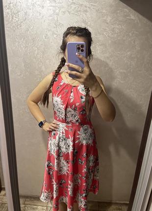 Papaya цветочное  платье