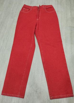 Джинси vanilia