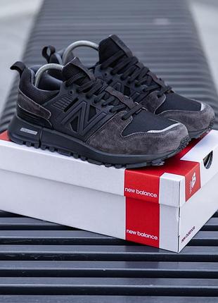 Кросівки new balance r-c2