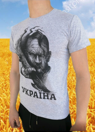 Футболка україна козак характерник s m l xl xxl патріотична футболка