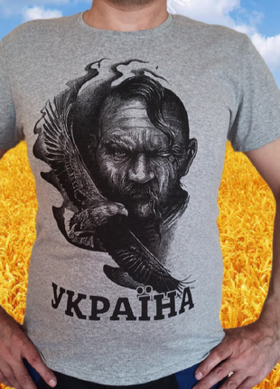 Футболка україна козак характерник s m l xl xxl патріотична футболка2 фото