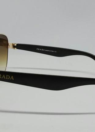 Prada окуляри краплі чоловічі сонцезахисні коричневий градієнт в золотому металі3 фото