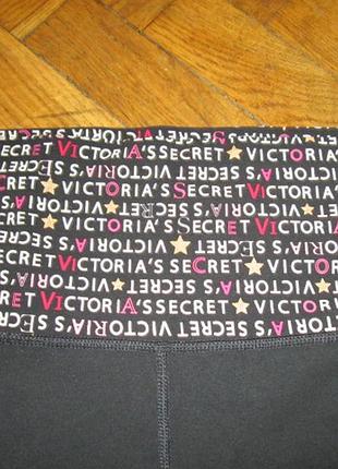Спортивні штани victoria's secret3 фото