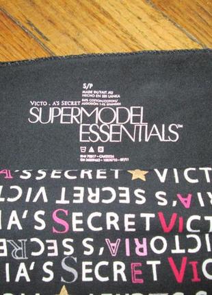 Спортивні штани victoria's secret4 фото