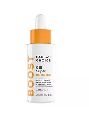 Paula's choice - c15 super booster сыворотка с витамином с и феруловой кислотой, 20 мл.
