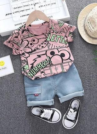 ☘яскравий костюмчик!