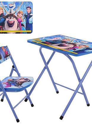 Складаний столик зі стільцем а 319