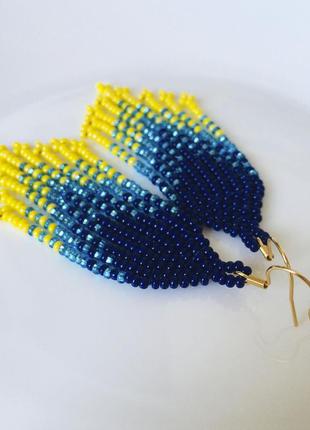 Бісерні сережки в кольорах прапора україни, сережки з бісеру ручної роботи8 фото