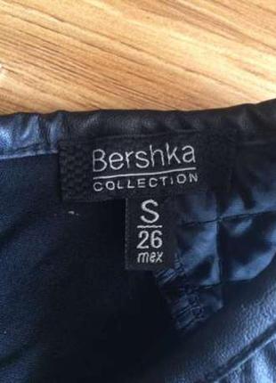 Плаття фірми bershka3 фото