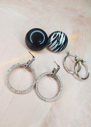 Набір сережок