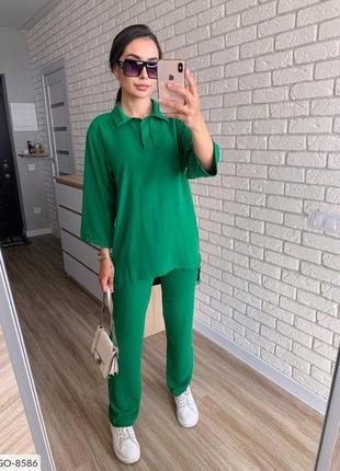 Прогулочный костюм