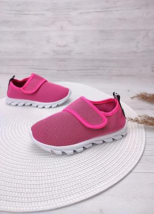 Спортивные мокасины на девочку