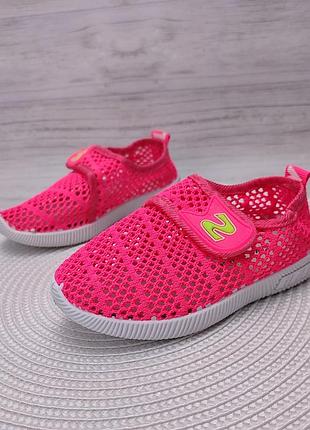 Шарф шерстяной woolmark германии