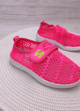 Шарф шерстяной woolmark германии