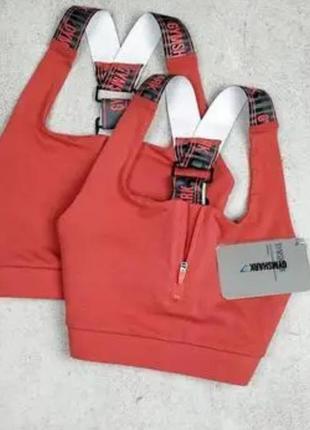 Топ бавовна