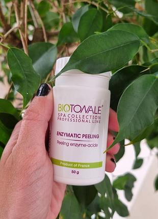 Ензимно-кислотний пілінг у банці biotonale enzymatic peeling