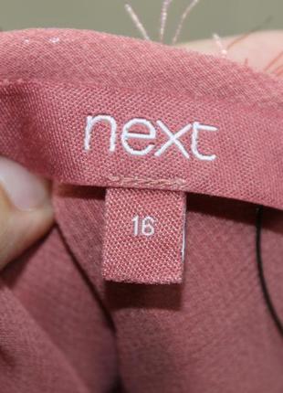 Блуза next xxl4 фото