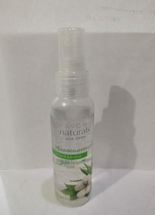 Зволожуючий лосьйон-спрей для обличчя 100 мл