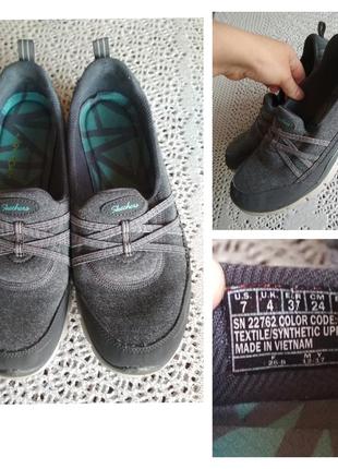Фирменные базовые легкие скетчерс удобные sketchers