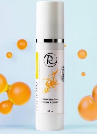 Оновлювальна сироватка серум з ретинолом rejuvenating serum retinol, renew, 30ml, 50ml