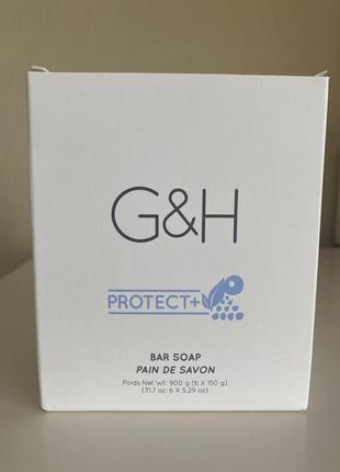 G&h protect+ мыло 6-в-1  amway амвей эмвей емвей ємвей