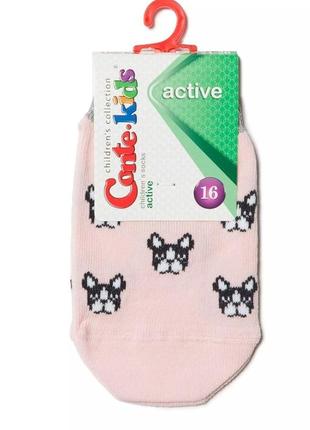 Ультракороткие носочки conte-kids 16p