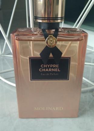 Распив  chypre charnel molinard